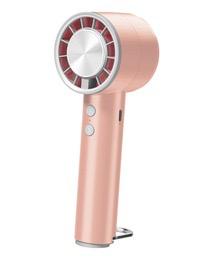 FrostFold™ 2.0 Handheld Cooling Fan – Stay Cool, Anywhere You Go